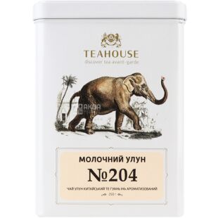Teahouse Молочный улун №204, 250 г, ТиХаус, Чай китайский ароматизированный Те Гуань Инь, ж/б