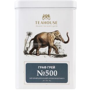 Teahouse Граф Грей №500, 250 г, ТіХаус, Чай чорний цейлонський з ароматом бергамоту, ж/б
