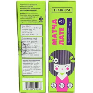 Teahouse Matcha Latte 2в1, 3 шт. x 10 г, ТіХаус, Чай Матча Лате у стіках