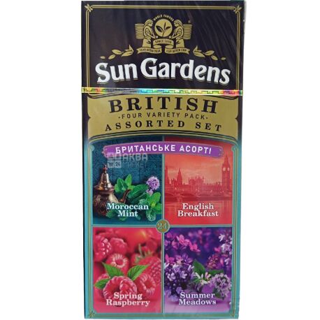 Sun Gardens, 4 вида чая х 6 шт., Чай Сан Гарденс, Британское ассорти
