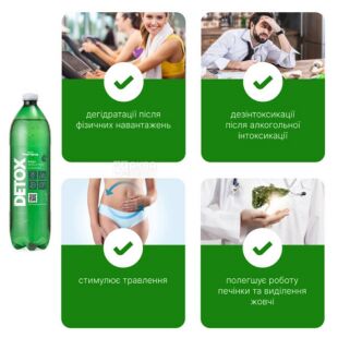 Detox Aqua Миргород, 1 л, Детокс Аква, Вода мінеральна сильногазована, лікувально-столова, ПЕТ
