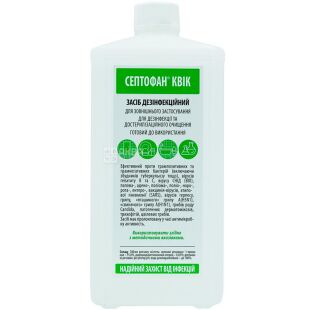 Септофан Квик, 1 л, Средство для дезинфекции и достерилизационной очистки инструментов и поверхностей, ПЭТ