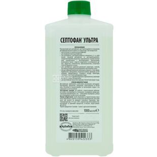 Септофан Ультра, 1 л, Средство для дезинфекции и достерилизационной очистки инструментов и поверхностей, ПЭТ