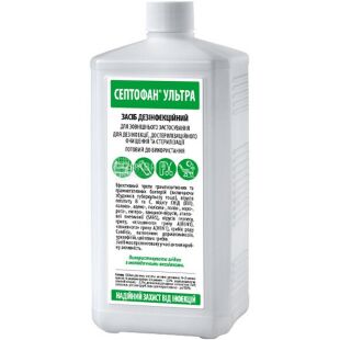 Септофан Ультра, 1 л, Средство для дезинфекции и достерилизационной очистки инструментов и поверхностей, ПЭТ