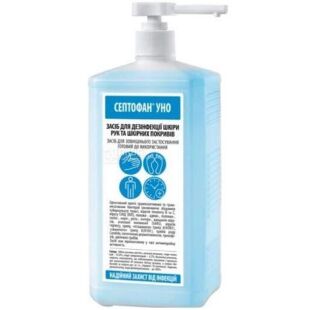 Септофан Уно, 1 л, Засіб для дезінфекції шкіри рук та шкірних покривів, з дозатором