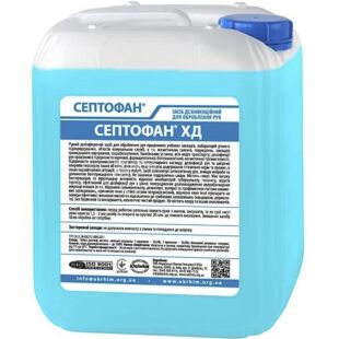 Септофан ХД, 5 л, Дезинфицирующее средство для рук, канистра