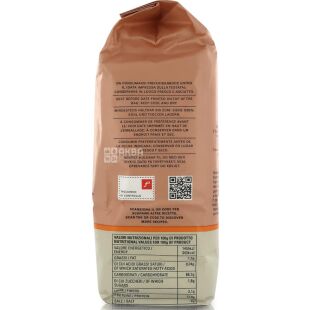 Molino Pasini, Manitoba, 1 кг, Мука пшеничная Манитоба, тип 00