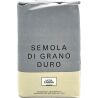 Molino Pasini, Semola Di Grano Duro, 1 кг, Семола, Мука пшеничная, из твердых сортов