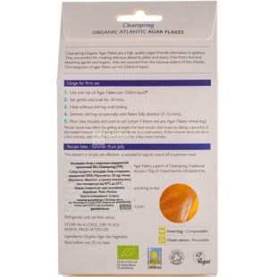 Clearspring, 30 г, Загуститель Агар из морских водорослей, органический