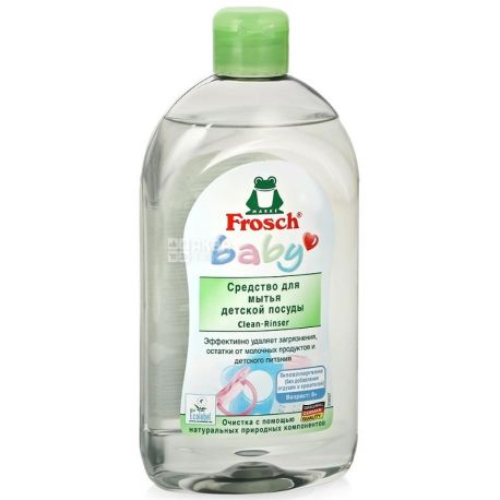 Frosch, 500 мл, Бальзам для миття дитячого посуду