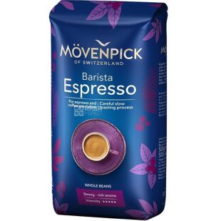 Movenpick Barista Espresso, 500 г, Кофе в зернах средней обжарки Мовенпик, купаж