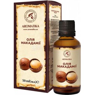 Ароматика, 50 мл, Масло макадамии косметическое