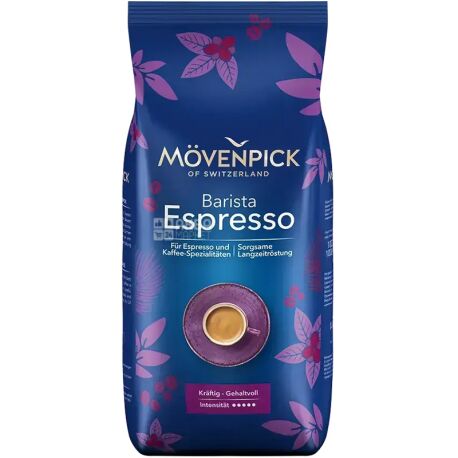 Movenpick Espresso, 1 кг, Кофе Мовенпик Эспрессо, темной обжарки, в зернах 