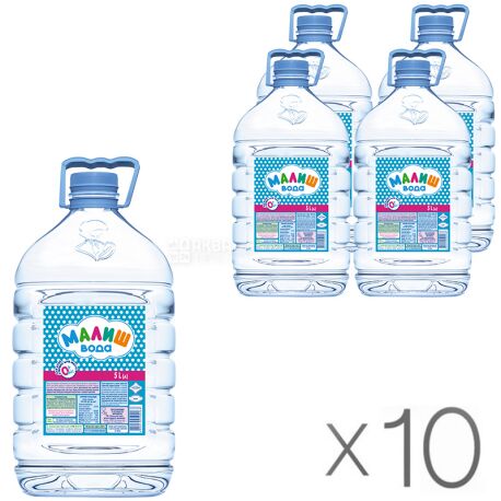Kid 5 liters, Packing 10 pcs, non-carbonated, PAT