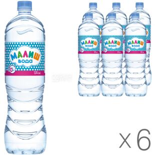 Малыш, 1,5 л, Упаковка 6 шт., Вода детская негазированная, с первых дней жизни, ПЭТ