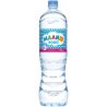 Малиш, 1,5 л, Вода дитяча негазована, з перших днів життя, ПЕТ