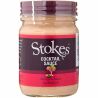 Stokes, 210 г, Соус коктейльний для морепродуктів, Стоукс, скло