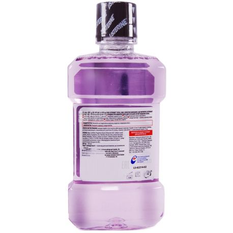 Listerine, Total Care, 250 мл, Рідина для полоскання рота 6 в 1