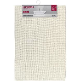 Мій дім, Килимок шеніловий для ванної, антиковзкий, молочний, 50 х 80 см