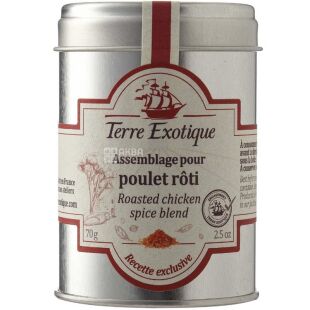 Terre Exotique, 70 г, Суміш спецій для смаженої курки, ж/б
