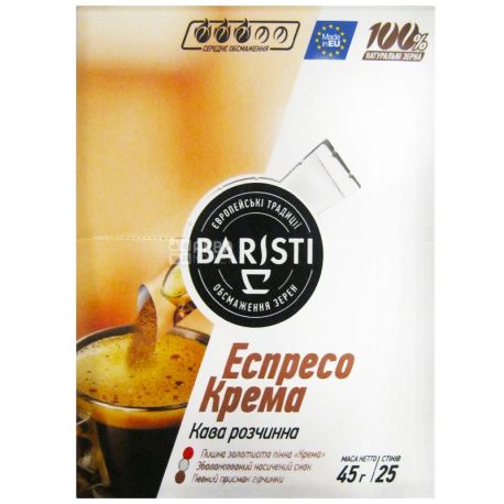 Baristi Espresso Crema, Instant coffee in sticks, 25 pcs.