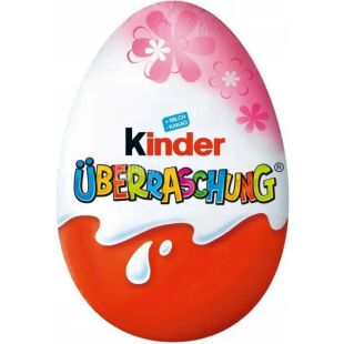 Kinder Surprise, 20 г, Яйцо шоколадное с игрушкой для девочек Киндер Сюрприз