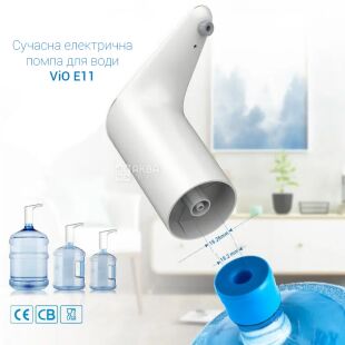 ViO E11, Электрическая USB помпа для воды, белая