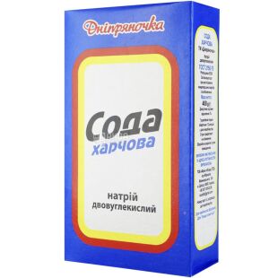 Дніпряночка, 400 г, Сода харчова