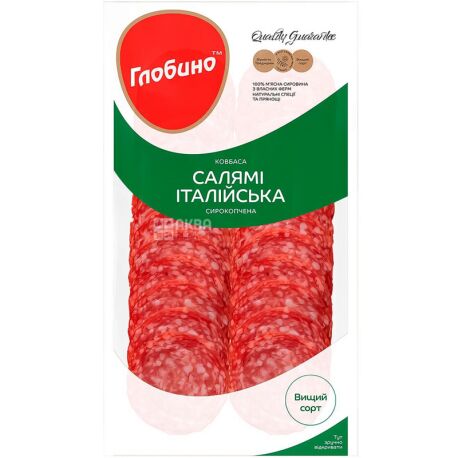 Глобино Салями Итальянская, Колбаса сырокопченая, нарезка, высший сорт, 80 г