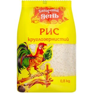 Базарний день, 800 г, Рис круглозернистий