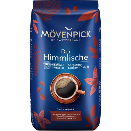 Movenpick Der Himmliche, 500 г, Кава Мовенпік Дер Хемліш, середньо-темного обсмаження, в зернах