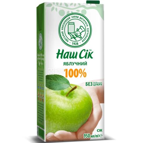 Nash Sik, 0.95 L, Apple juice