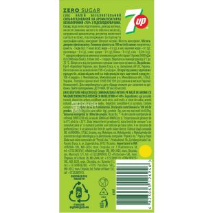 7Up Zero sugar, 0,33 л, Напиток газированный Лимон-Лайм Севен Ап, без сахара, ж/б