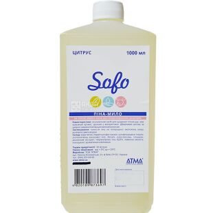 Sofo, 1 л, Мило-піна для рук Софо, Цитрус, запаска