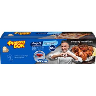 Фрекен Бок, 100 м х 28 см, Фольга алюмінієва Стандарт + ніж-слайдер, 10 мкм