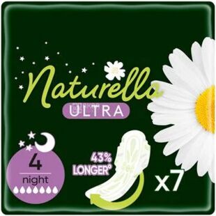 Naturella Ultra Night, 7 шт., Гигиенические прокладки, 7 капель