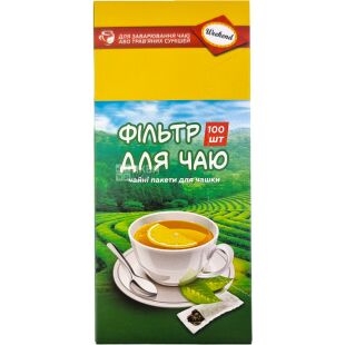 Weekend, 100 шт., Фільтр-пакети для заварювання чаю, 125 х 70 мм