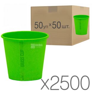 Grass Cup, Стакан бумажный, салатовый, 110 мл., Упаковка 50 шт. х 50 шт., D60