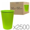 Grass Cup, Стакан паперовий, салатовий, 185 мл., Упаковка 20 шт. х 50 шт., D72