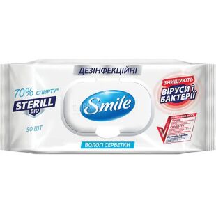 Smile Sterill Bio, 50 шт., Смайл, Влажные салфетки дезинфекционные, с клапаном