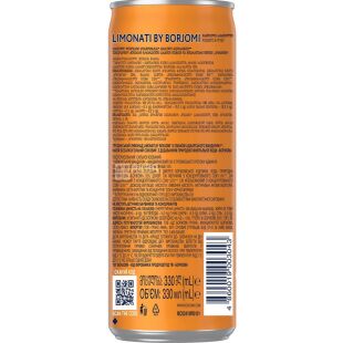 Borjomi Limonati, 0,33 л, Лимонад газированный Аджарский Мандарин Боржоми, ж/б