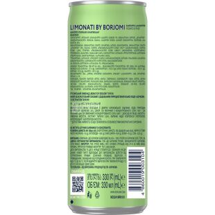 Borjomi Limonati, 0,33 л, Лимонад газований Тархун Боржомі, ж/б