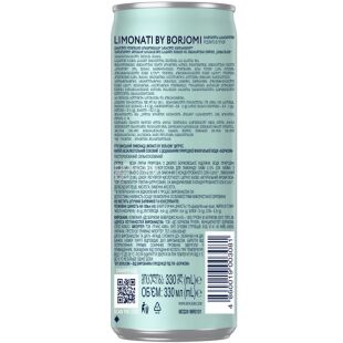 Borjomi Limonati, 0,33 л, Лимонад газований Цитрус Боржомі, ж/б