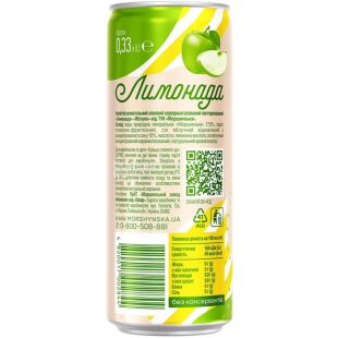 Моршинська Лимонада, 0.33 л, Напій соковмісний Мохіто, газований, ж/б