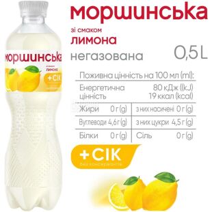 Моршинська, 0,5 л, Напій соковмісний Лимон, негазований, ПЕТ