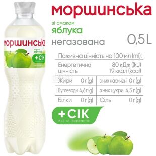 Моршинська, 0,5 л, Напій соковмісний Яблуко, негазований, ПЕТ