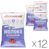 Яготинське, Упаковка 12 шт. х 900 мл, Молоко безлактозне, ультрапастеризоване, 2,5%