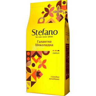 Stefano Шоколадная Галантная, 900 г, Кофе в зернах средней обжарки с ароматом Шоколадного Трюфеля Стефано, купаж