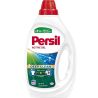Persil Active Gel, 0,99 л, Гель для стирки белой и цветной одежды, Персил