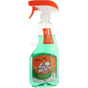 Mr. Muscle, 500 мл, Средство для мытья стекол, с нашатырным спиртом, Утренняя роса, Спрей